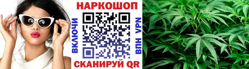 Магазины продажи наркотиков Керчь NBOMe Меф мяу мяу ГАШ omg вход Амфетамин APVP