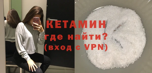 герыч Осташков