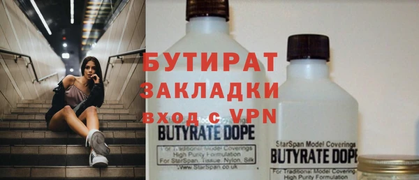 круглые Алексеевка