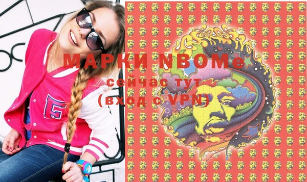 бутик Остров