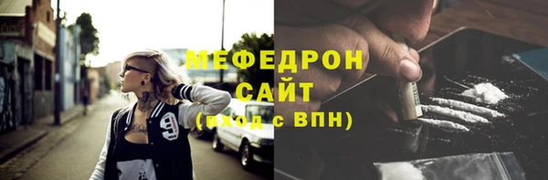 герыч Осташков