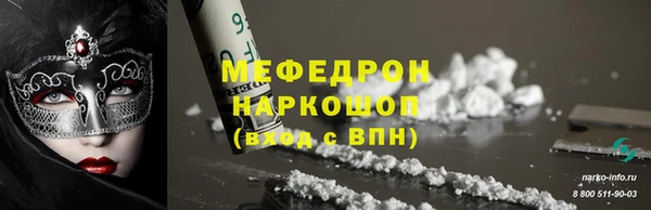 героин Абдулино