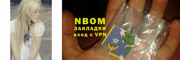 круглые Алексеевка