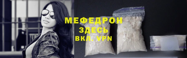 бутик Остров