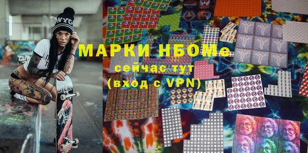 круглые Алексеевка