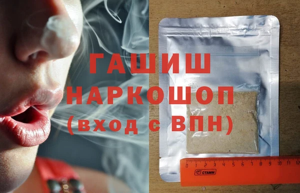 круглые Алексеевка