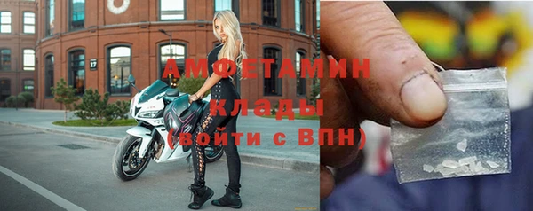 кокаин Алексин