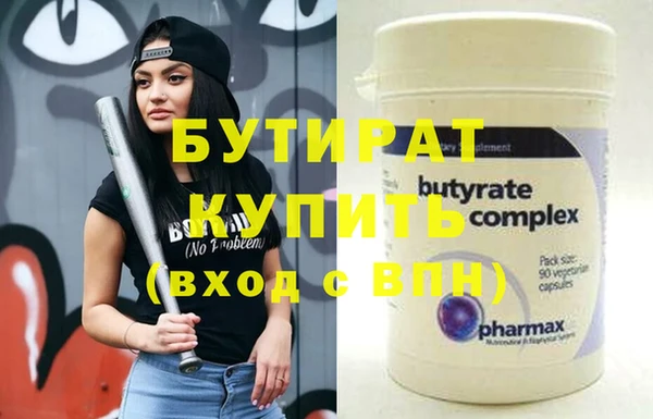 эйфоретик Алзамай